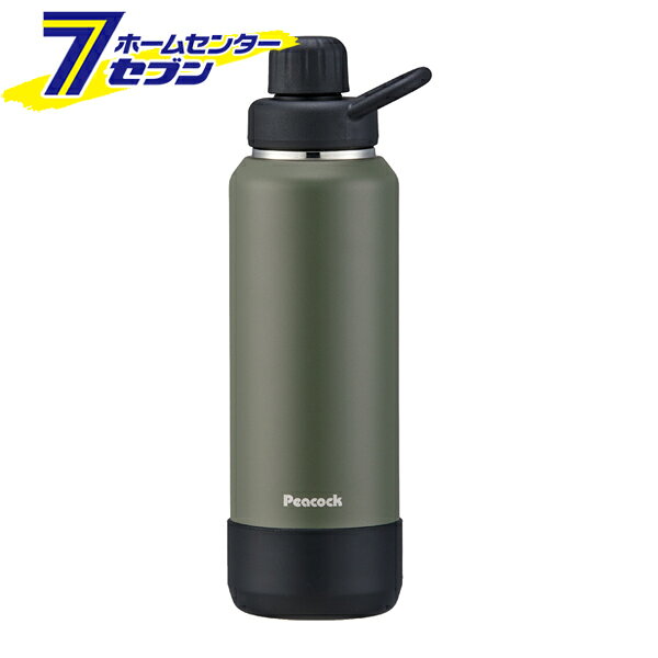 ストレート ドリンクタイプ 保冷炭酸 1.0L カーキ AJL-R100K ピーコック [水筒 マ...