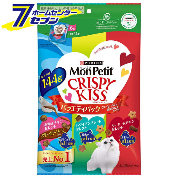 ���ץ� ���ꥹ�ԡ����å� �Х饨�ƥ��ѥå� ���쥤�ӡ�����������������᥻�쥯�� 6g��24�� 144g �ͥ������� [ǭ�Ѥ���� ���ʥå� ����åȥա��� ...