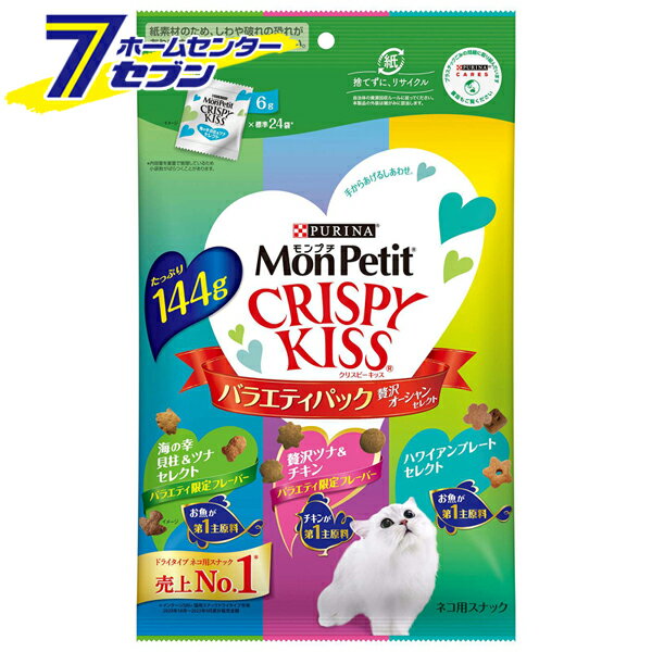 ���ץ� ���ꥹ�ԡ����å� �Х饨�ƥ��ѥå� ������������󥻥쥯�� 6g��24�� 144g �ͥ������� [ǭ�Ѥ���� ���ʥå� ����åȥա��� ̵ź��]