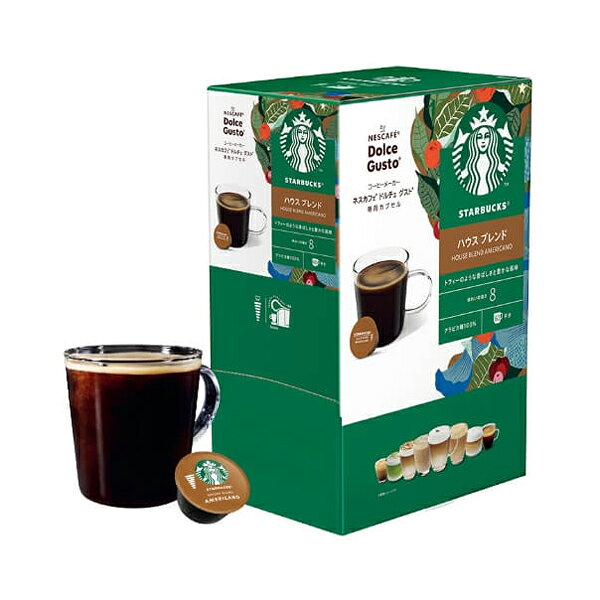 ホームセンターセブンのネスカフェ スターバックス ハウスブレンド ドルチェ グスト カプセル 60杯・60P DGSH6001 ネスレ [スタバ コーヒー カプセルコーヒー ドルチェコーヒー 個包装]｜アングル2