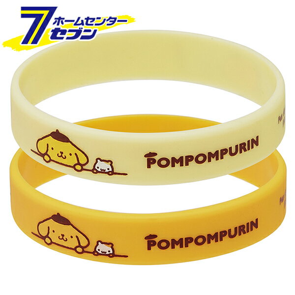 「スケーター ポムポムプリン 虫よけリング シリコーン 2個入 ZMYR1」は株式会社ホームセンターセブンが販売しております。メーカースケーター品名ポムポムプリン 虫よけリング シリコーン 2個入 ZMYR1 サイズ-重量14商品説明●虫の嫌がる天然精油を配合した、ソフトで伸縮性のある、シリコーン素材の虫よけリング。●袋からリングを取り出し、手首や足首に装着してください。●水にぬれてもOK！●天然精油配合ユーカリの香り。●効果は使用状況により変動しますが、約1ヶ月持続します。※1日約8時間使用の場合。●本品は化学合成殺虫成分不使用のため、効果は比較的おだやかです。●お出かけ、公園遊び、キャンプ、アウトドア、ハイキング、釣り、花火など、さまざまな場面で大活躍！●効果が切れた後も、アクセサリーとして使えます。※虫の嫌がる天然精油を使用していますが、すべての虫に効果があるわけではありません。※締めつけ感や違和感のある場合は使用を中止してください。■対象年齢：3歳以上■サイズ：約内径55×幅12×厚さ2mm■内容量：2個■適応害虫：ユスリカ■有効期間：約1か月※1日8時間使用の場合■成分：・シリコーンゴム・ユーカリオイル・レモングラスオイル・シトロネラオイル ＜メール便発送＞代金引換NG/着日指定NG　 ※こちらの商品はメール便の発送となります。 ※メール便対象商品以外の商品との同梱はできません。 ※メール便はポストに直接投函する配達方法です。 ※メール便での配達日時のご指定いただけません。 ※お支払方法はクレジット決済およびお振込みのみとなります 　（代金引換はご利用いただけません。） ※万一、紛失や盗難または破損した場合、当店からの補償は一切ございませんのでご了承の上、ご利用ください。 ※パッケージ、デザイン等は予告なく変更される場合があります。※画像はイメージです。商品タイトルと一致しない場合があります。《サンリオ 虫除けブレス 手首 足首》PSマークの種類：なし商品区分：原産国：中国広告文責：株式会社ホームセンターセブンTEL：0978-33-2811