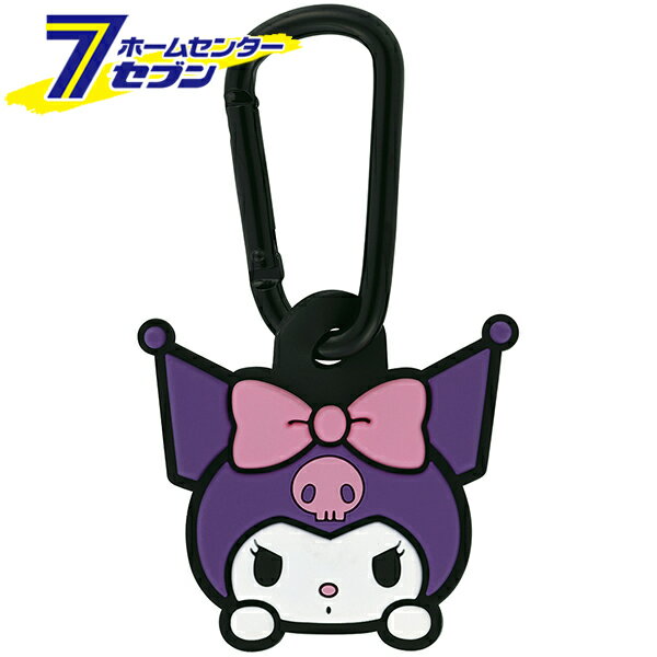 クロミ カラビナ ラバーマスコット ZELK1 スケーター [サンリオ キーホルダー チャーム アクセサリー ..