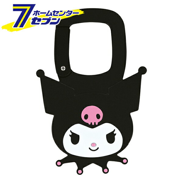 クロミ カラビナ ダイカット アルミ ZAC1D スケーター [サンリオ キーホルダー チャーム アクセサリー]