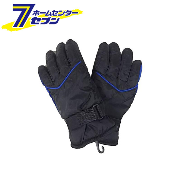 バイク用 カラーグローブDX ブルー F BS-087BL- ユニカー工業 [防寒二輪 バイク用品]