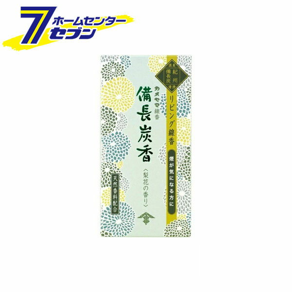 線香 花げしき 備長炭香 梨花の香り 90g カメヤマ [煙少ない お線香 仏壇 お墓参り]