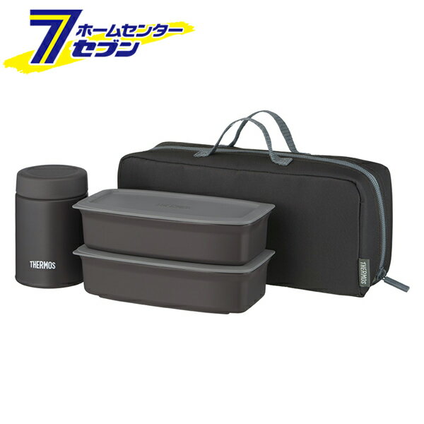 真空断熱スープランチセット 1L ブラックグレー JEH-1000-BKGY サーモス [ランチ スープジャー お弁当..