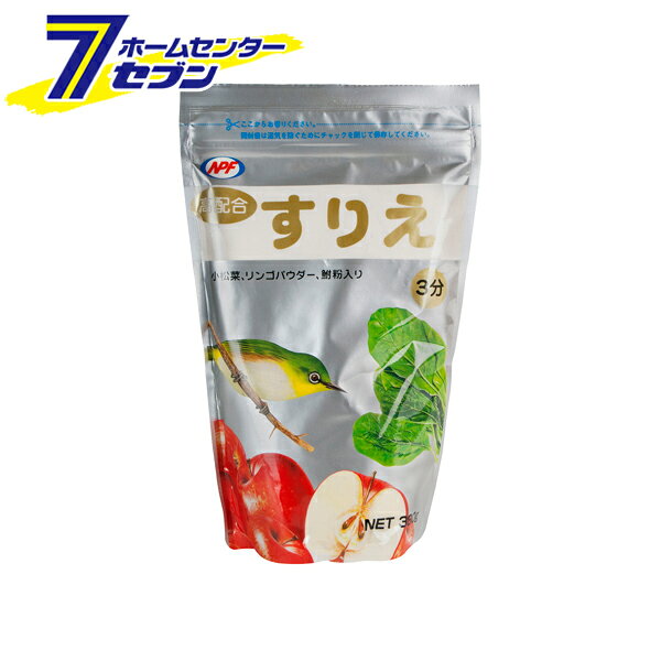 高配合すりえ 3分 日本製 380g ナチュラルペットフーズ [パウダー スリエ 小鳥の餌 エサ ペットフード]