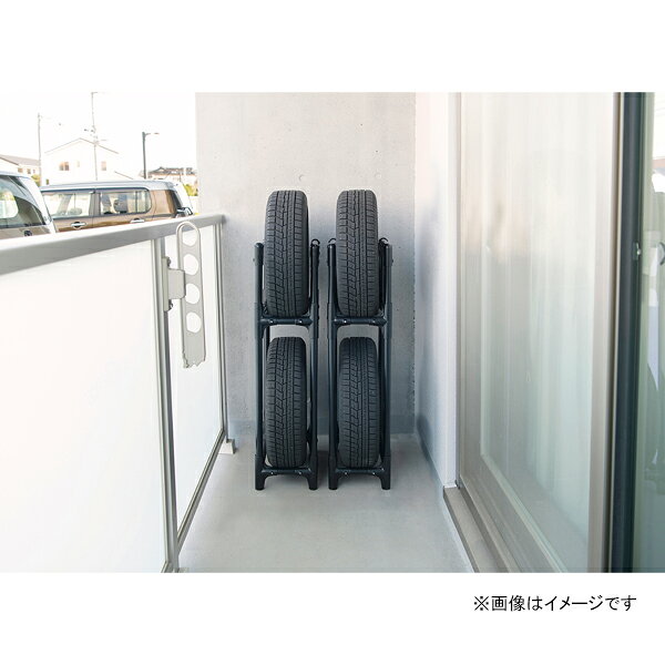 ホームセンターセブンのタイヤラック 軽自動車用 2本用×2 省スペース ブラック STK-377 アイリスオーヤマ [タイヤ保管 タイヤ収納 タイヤ置き場 ]｜アングル3