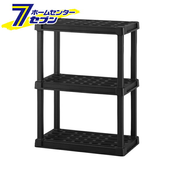 プラスチックラック スリム3段 ブラック PLR-7203 アイリスオーヤマ [軽量 収納 棚 整理 ガーデニング シューズラック 倉庫 ]