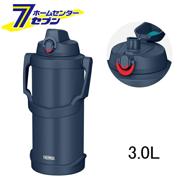 樂天商城 - 【ポイント10倍】真空断熱スポーツジャグ 保冷専用 3.0L ネイビー FJQ-3001-NVY サーモス [大容量 ワンタッチ ハンドル付き 丸洗い スポーツ飲料OK]【ポイントUP:2026年6月20日20:00〜6月26日 1:59まで】