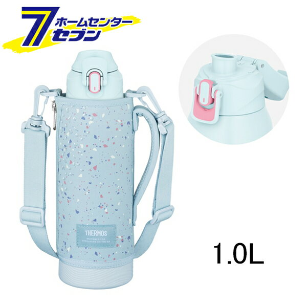 「サーモス 真空断熱スポーツボトル 保冷専用 1.0L フロスティブルー FJS-1000F-FRB」は株式会社ホームセンターセブンが販売しております。メーカーサーモス品名真空断熱スポーツボトル 保冷専用 1.0L フロスティブルー FJS-1000F-FRB サイズ-重量600商品説明●人気のスポーツボトルがリニューアル！●両手で握ったときにすべりにくい加工「グリップサポート」を施したポーチや、大きく開いて飲みやすいキャップユニットなど使いやすさにこだわりました。●シリコン素材のプリント加工で、両手で持ちやすく、飲みやすい。●フタが大きく開き、飲みものの流れを良くする空気穴で、飲み口をくわえても一気に飲める。●軸が下がってさらに飲みやすい。（当社比）●ワンタッチで簡単オープン。ツートンカラーのロックリングでロックされているのがわかりやすい。●高いホールド性のハンドル。●ポーチソコに摩擦に強い素材を採用。●ねじれにくく、肩に優しい幅広なストラップ。●氷が入るワイドな口径。●スポーツ飲料OK！●丸洗いOK！※水中に放置しないでください。■カラー：フロスティブルー■内容量：1.0L■サイズ：約W8.0×D8.5×H27.5cm■重量：約0.5kg■口径：約4.5cm■保冷効力（6時間）：9℃以下※パッケージ、デザイン等は予告なく変更される場合があります。※画像はイメージです。商品タイトルと一致しない場合があります。《ワンタッチ ストラップ 丸洗い スポーツ飲料OK》商品区分：原産国：フィリピン広告文責：株式会社ホームセンターセブンTEL：0978-33-2811