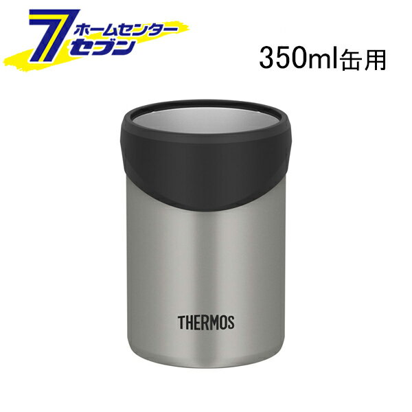 「サーモス 保冷缶ホルダー 350ml缶用 シルバー JDU-351-SL 」は株式会社ホームセンターセブンが販売しております。メーカーサーモス品名保冷缶ホルダー 350ml缶用 シルバー JDU-351-SL サイズ-重量200商品説明●缶すっぽり、おいしい温度を保つ缶ホルダー。●ステンレス製魔法びん構造で缶飲料飲み頃温度をキープ。ラバーリングを外せばタンブラーにも。●インドアからアウトドアまで使える、オールラウンダーなアイテムです。●使い方2通り！保冷缶ホルダーやタンブラーとして使える！●缶がすっぽり入り、冷たさが長持ちします。●丸みのあるやさしい口当たりです。●丸洗い・食洗機OK！■カラー：シルバー■容量：350ml缶用■サイズ：約7.5×7.5×11.0cm■重量：約0.1kg※パッケージ、デザイン等は予告なく変更される場合があります。※画像はイメージです。商品タイトルと一致しない場合があります。《家飲み 宅飲み 保温 保冷 タンブラー 缶専用保冷ホルダー》商品区分：原産国：マレーシア広告文責：株式会社ホームセンターセブンTEL：0978-33-2811