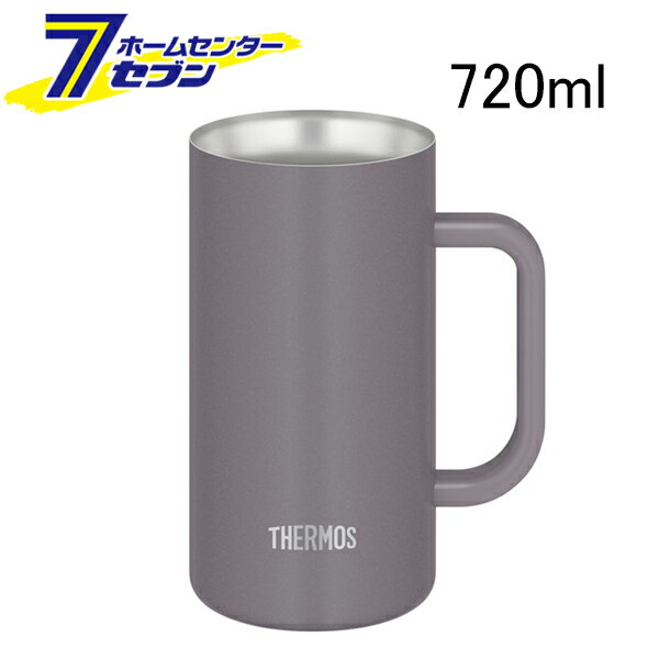 真空断熱ジョッキ 720ml グレー JDK-722C-GY サーモス [家飲み 宅飲み 保冷ジョッキ 魔法瓶 冷たさ長持ち 保温保冷 大容量]