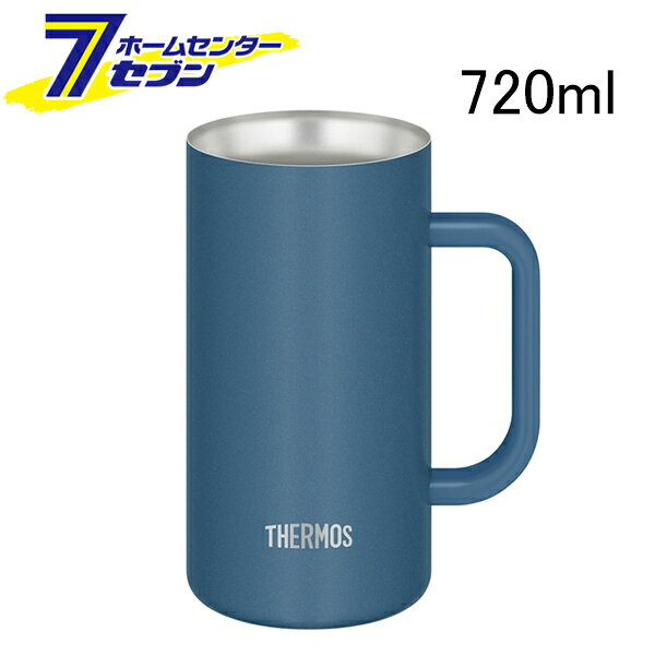 真空断熱ジョッキ 720ml ブルー JDK-722C-BL サーモス [家飲み 宅飲み 保冷ジョッキ 魔法瓶 冷たさ長持ち 保温保冷 大容量]
