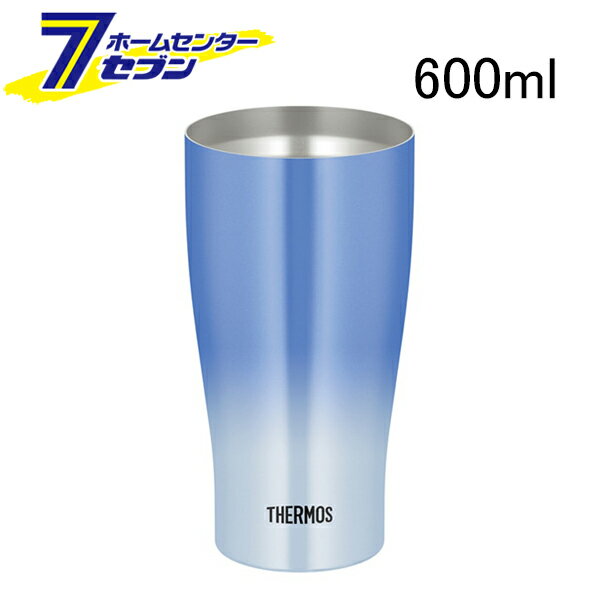真空断熱タンブラー 600ml ブルーグラデーション JDY-601C-BL-G サーモス [家飲み ...