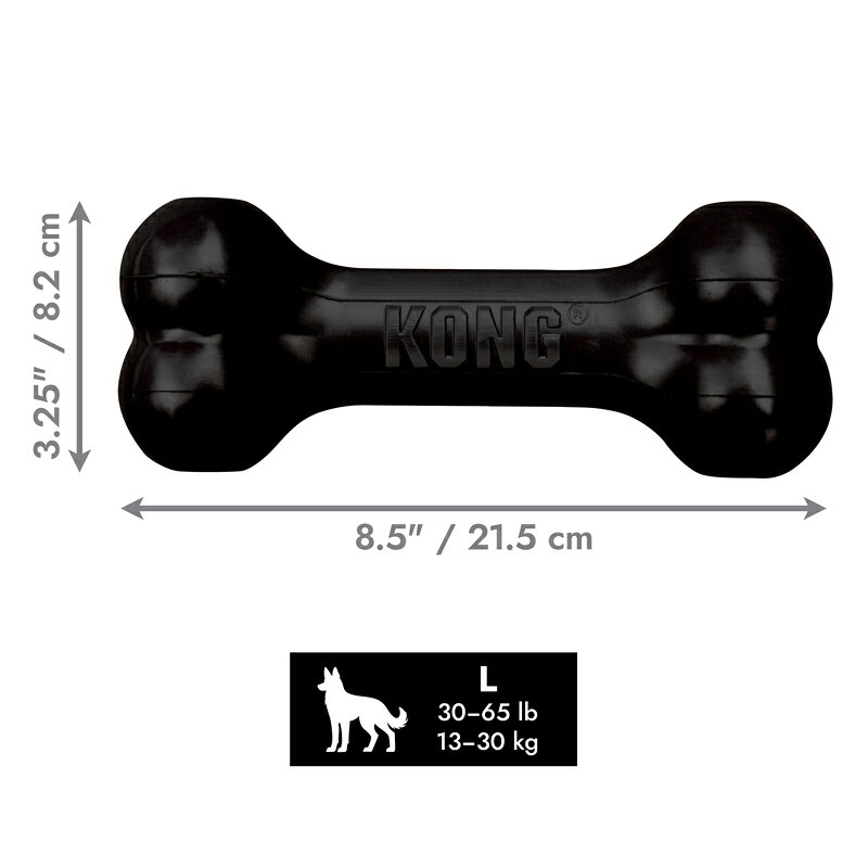ホームセンターセブンのコング グッディボーン ブラック L スペクトラム ブランズ [犬用 おもちゃ 玩具 ペット用品]｜アングル3
