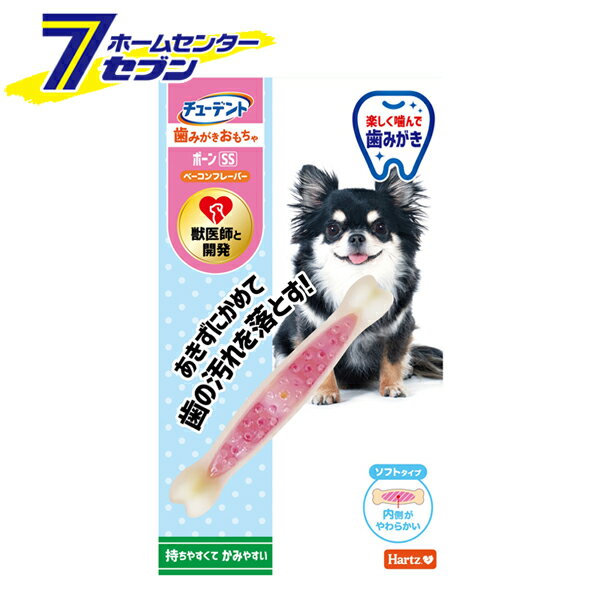 「住商アグロ チューデント 歯みがきおもちゃ ボーン ソフトタイプ ベーコーン SS 」は株式会社ホームセンターセブンが販売しております。メーカー住商アグロ品名チューデント 歯みがきおもちゃ ボーン ソフトタイプ ベーコーン SS サイズ-重量24商品説明●シニア犬や む力の弱い愛犬向けのソフトタイプです。●内側がやわらかめのラバー素材で程よく噛めます。●持ちやすく噛みやすい骨型で、おいしいベーコンフレーバー付き！●楽しくカミカミしながら歯みがきができる歯みがきおもちゃ。●歯や歯ぐきを丈夫にし、歯垢を取る機能性玩具です。●手間をかけずに愛犬のデンタルケアができます。●獣医師との共同開発！●人間用のおもちゃの製造基準に準じた自社基準を設定し、国内の第三者期間で検査合格しています。●歯みがき習慣：歯みがき専用ガム・歯みがきおやつ・超長持ちガムを併用するとさらに効果的！■対象種：シニア犬・噛む力の弱い愛犬/〜3kg■サイズ：SS/15×20×100mm■重量：16g■フレーバー：ベーコン■材質：ナイロン、TPR(熱可塑性ゴム)、香料 ＜メール便発送＞代金引換NG/着日指定NG　 ※こちらの商品はメール便の発送となります。 ※メール便対象商品以外の商品との同梱はできません。 ※メール便はポストに直接投函する配達方法です。 ※メール便での配達日時のご指定いただけません。 ※お支払方法はクレジット決済およびお振込みのみとなります 　（代金引換はご利用いただけません。） ※万一、紛失や盗難または破損した場合、当店からの補償は一切ございませんのでご了承の上、ご利用ください。 ※パッケージ、デザイン等は予告なく変更される場合があります。※画像はイメージです。商品タイトルと一致しない場合があります。《ハーツ 歯磨き シニア犬用 デンタルケア 機能性玩具 犬用 ペット用品》商品区分：原産国：中国広告文責：株式会社ホームセンターセブンTEL：0978-33-2811