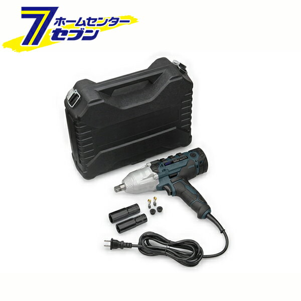 BAL AC100Vインパクトレンチ 1000 大橋産業 [タイヤ交換 電動工具 締め過ぎ防止 カ...