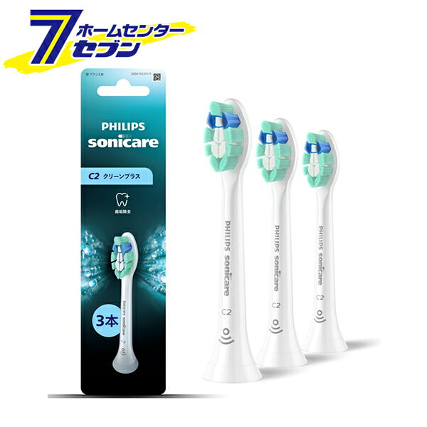 楽天市場】ソニッケアー 替ブラシ hx9023／67の通販