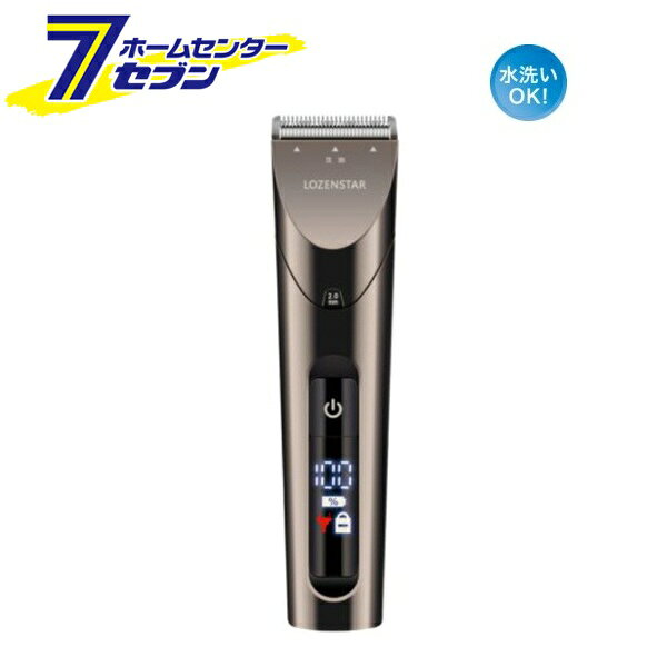 デジタル充電交流式バリカン PR-969N ロゼンスター [散髪 電動バリカン プロ仕様 高さ調節 ]