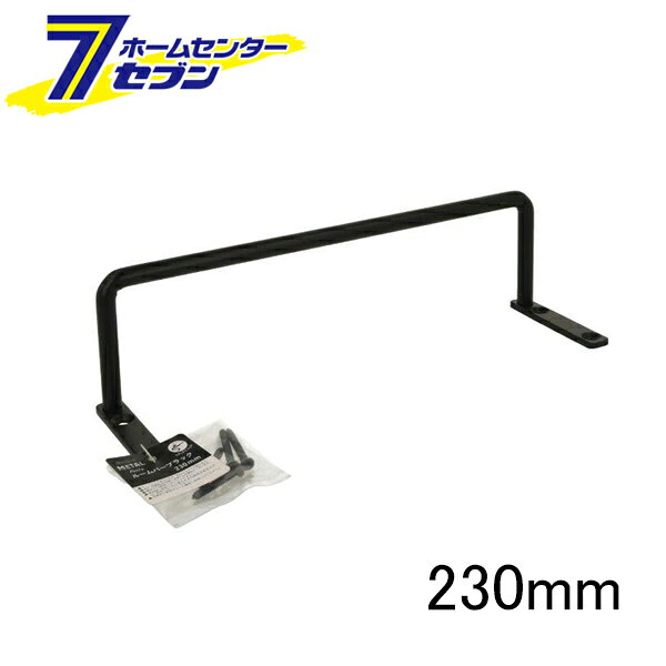 「八幡ねじ ルームバー ブラック 230mm 1個入 」は株式会社ホームセンターセブンが販売しております。メーカー八幡ねじ品名ルームバー ブラック 230mm 1個入 サイズ-重量167商品説明●おしゃれな空間を演出できるルームバーです。●タオルを掛けたりできるサイズです。※すべて手作りの為、多少のサイズ誤差がございます。■カラー：ブラック■入数：1個■材質：鉄■表面処理：焼付塗装■付属ねじ：皿タッピング 六価黒色クロメート 3×25/4本※パッケージ、デザイン等は予告なく変更される場合があります。※画像はイメージです。商品タイトルと一致しない場合があります。《タオルハンガー タオル掛け 小物収納 アイアンバー DIY インテリアパーツ》商品区分：原産国：広告文責：株式会社ホームセンターセブンTEL：0978-33-2811