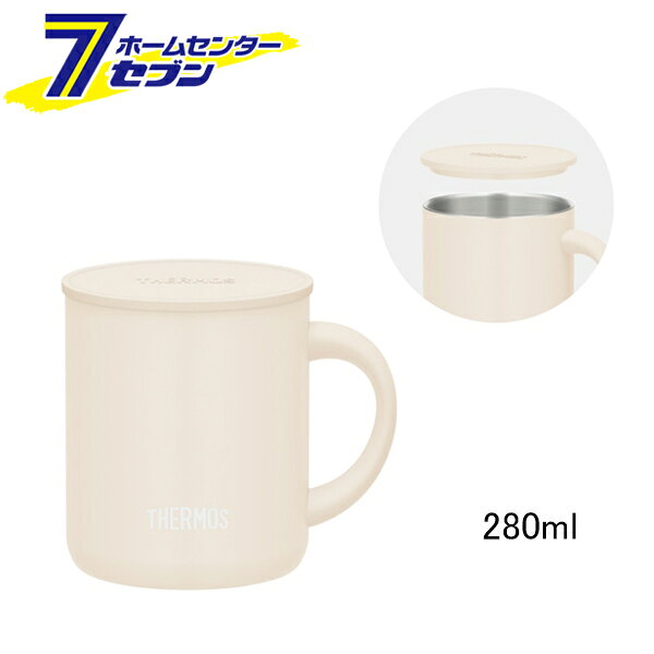 「サーモス 真空断熱マグカップ 280ml アイボリー JDG-282C-IV」は株式会社ホームセンターセブンが販売しております。メーカーサーモス品名真空断熱マグカップ 280ml アイボリー JDG-282C-IV サイズ-重量200商品説明●普段使いに最適！使いやすいシンプルなカップ！●ハンドル付きなので持ちやすく、毎日の食卓で気軽に使えます。●ステンレス製魔法びん構造：真空断熱構造だから保温・保冷OK！●結露しにくい：氷を入れても結露しにくいのでテーブルを汚しません。●外側が熱くならない：熱々の飲み物を入れても外側が熱くなりません。●ほこりを防ぎ保温に効果的なふたつき！■カラー：アイボリー■実容量：0.28L■サイズ：約幅10.0×奥行7.5×高さ9.0cm■重量：約0.2kg■保温効力(1時間)：64℃以上■保冷効力(1時間)：8℃以下※パッケージ、デザイン等は予告なく変更される場合があります。※画像はイメージです。商品タイトルと一致しない場合があります。《コップ フタ付き 保温 保冷 ステンレス 魔法瓶》商品区分：原産国：中国広告文責：株式会社ホームセンターセブンTEL：0978-33-2811
