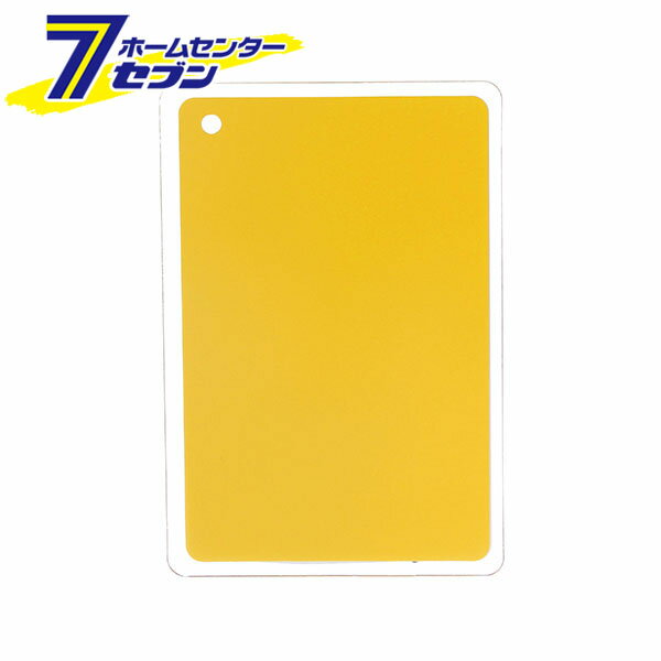 ハインズワーク 雨でもメモ AM-1 [建築 土木 測量]