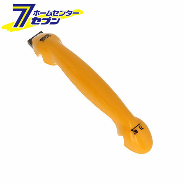 【ポイント5倍】鳥部製作所 Birmy ハサミ砥ぎ器 とぐ造 SS-170 [植木 花切 刈込 剪定用鋏 万能 ラシャ..