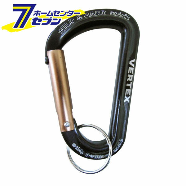 中林製作所 バーテックス カラビナ ラジッド 8mm 黒&金 VE×-82 [ストラップ キーホルダー 工具袋 工具..