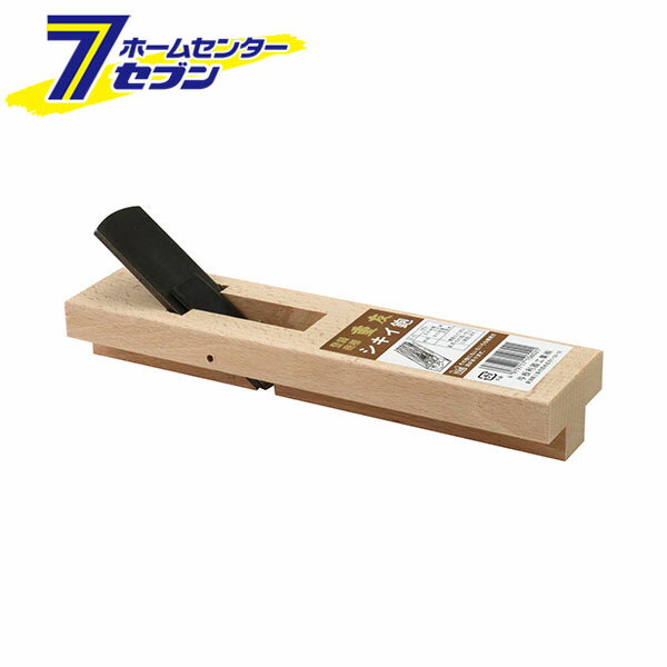 与板利器工業 重友 シキイ作里 18mm [敷居 溝 削る]