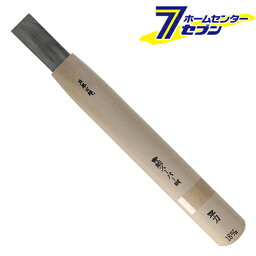 与板利器工業 東藤吉郎 高級彫刻刀 青紙スーパー 平18mm [大工道具 工作]