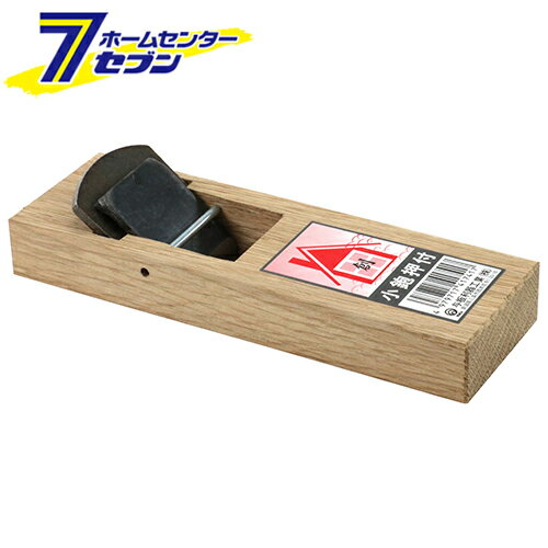 与板利器工業 創 小鉋 押付 40mm [かんな カンナ 鉋]
