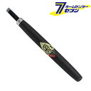 与板利器工業 桜日本 彫刻刀 鋼付 平刀7.5mm [大工道具 工作]