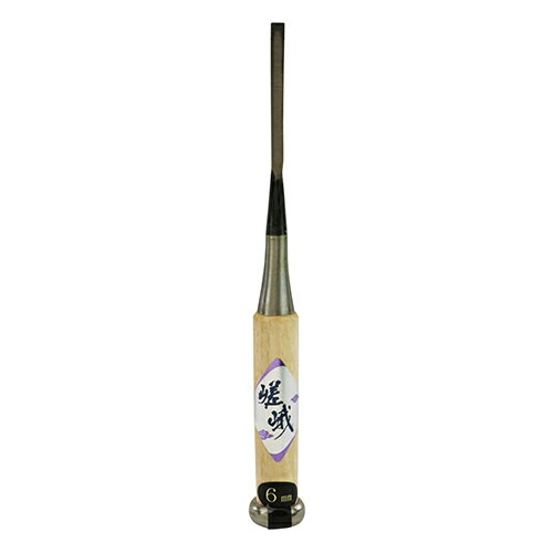 与板利器工業 嵯峨 追入ノミ 6mm [のみ ノミ 鑿]