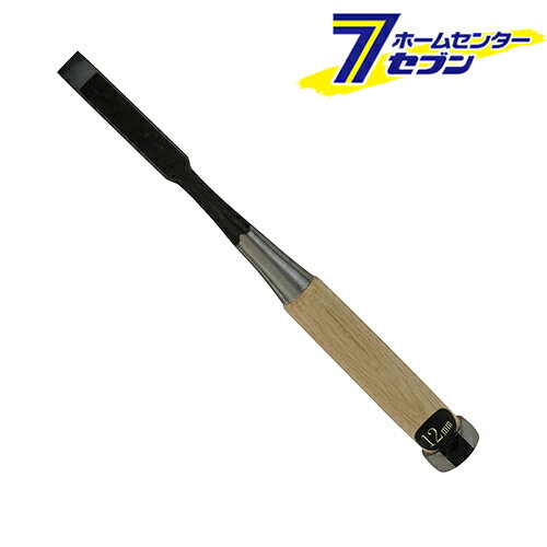 「与板利器工業 嵯峨 追入ノミ 12mm 」は株式会社ホームセンターセブンが販売しております。メーカー与板利器工業品名嵯峨 追入ノミ 12mm 品番又はJANコードJAN:4979717516684サイズ-重量135g商品説明●古来の技が冴える追入れのみです。【用途】●木材の穴掘り、溝彫り、浅い穴を彫る。【機能】●複合材の鋼付追入れのみです。●かけず(粘りがある)・まくれず(硬さがある)・永切れ(耐摩性がある)する追い入れのみです。【仕様】■12mm。【材質】■刃部：高級刃物鋼。■柄：樫。■桂：鉄。【注意事項・その他】■用途以外に使用しないで下さい。■お子様の手の届かない場所に保管して下さい。■刃物ですので、ご使用・取扱いには充分ご注意ください。■金属には使用しないで下さい。■使用後、汚れを拭き取ってから刃物油を塗布していただくとより長持ちします。■サイズ(mm)：24×220×24mm※パッケージ、デザイン等は予告なく変更される場合があります。※画像はイメージです。商品タイトルと一致しない場合があります。《のみ ノミ 鑿》商品区分：原産国：広告文責：株式会社ホームセンターセブンTEL：0978-33-2811