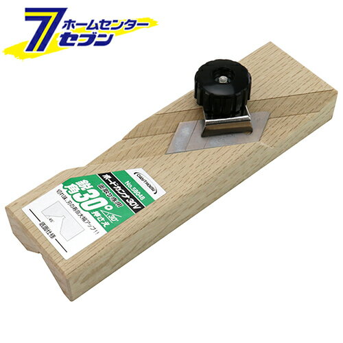 樂天商城 - 与板利器工業 CH ボード鉋 30V No.58048 [かんな カンナ 鉋]