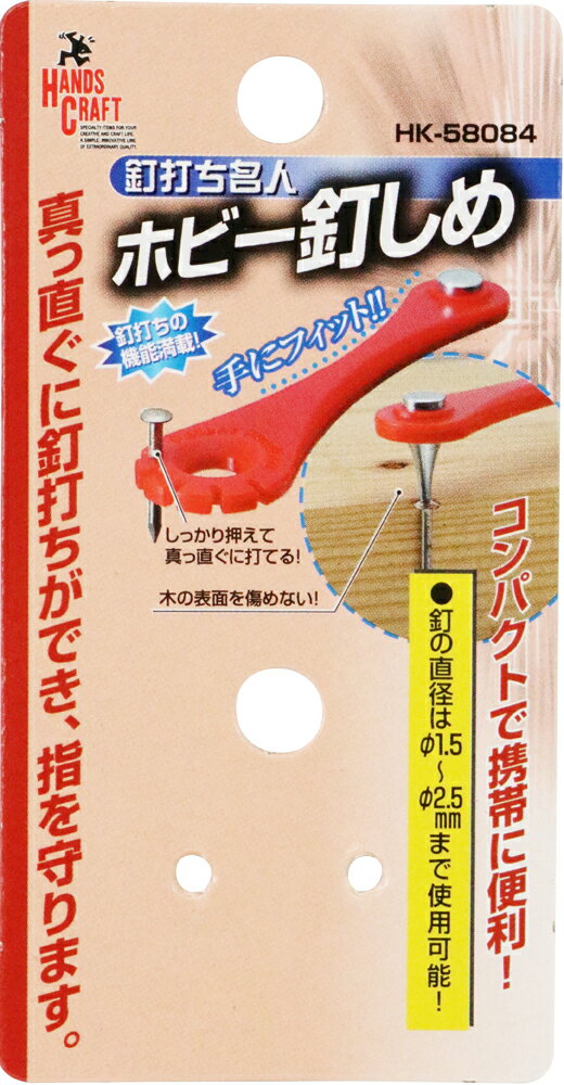 Ϳ�����﹩�� ���� �ۥӡ�ţ���� HK-58084 [ţ�Ǥ����]