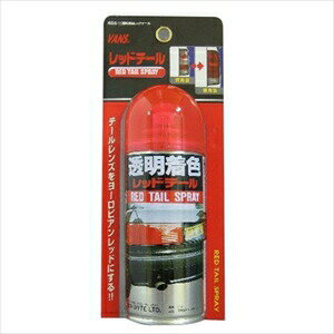 �����Ʃ�����忧�� ��åɥ�-�� 110ml 3100 ������磻�� [�ơ��� �饤�� ��ư�� ���� ���ץ졼]