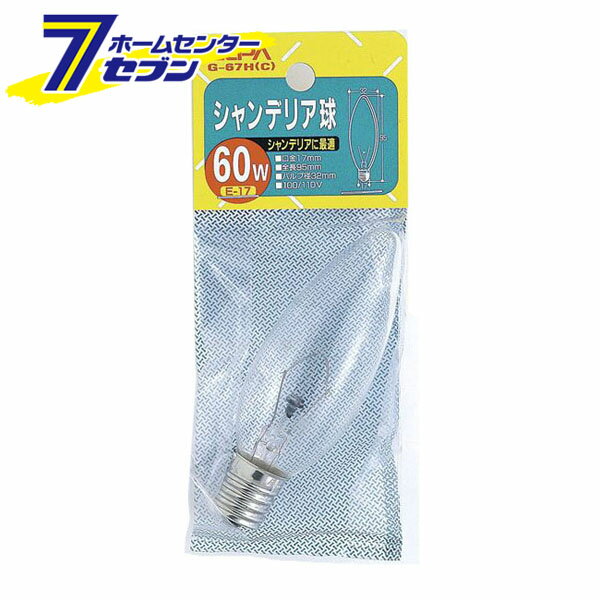 ELPA ǥꥢ 60W E17 ꥢ G-67H(C) [ŵ Ǯŵ ]