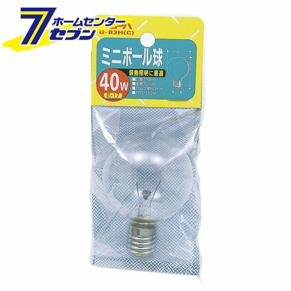 「ELPA ミニボール球 40W E17 クリア G-83H(C)」は株式会社ホームセンターセブンが販売しております。メーカーELPA品名ミニボール球 40W E17 クリア G-83H(C) 品番又はJANコードJAN:4901087006878サイズ-重量19商品説明●ミニボール球G50●室内装飾照明、店舗ディスプレイなどに適しています。●住宅・店舗・ホテルなどのムード照明、装飾照明などに幅広く使用できます。■定格：・電圧　100/110V・消費電力 40W・寿命：約1,500時間■本体サイズ：・全長：72mm・バルブ径：50mm・口金：E17■入数：1個■カラー：クリア※パッケージ、デザイン等は予告なく変更される場合があります。※画像はイメージです。商品タイトルと一致しない場合があります。《電球 白熱電球 照明 エルパ》PSマークの種類：なし商品区分：原産国：広告文責：株式会社ホームセンターセブンTEL：0978-33-2811