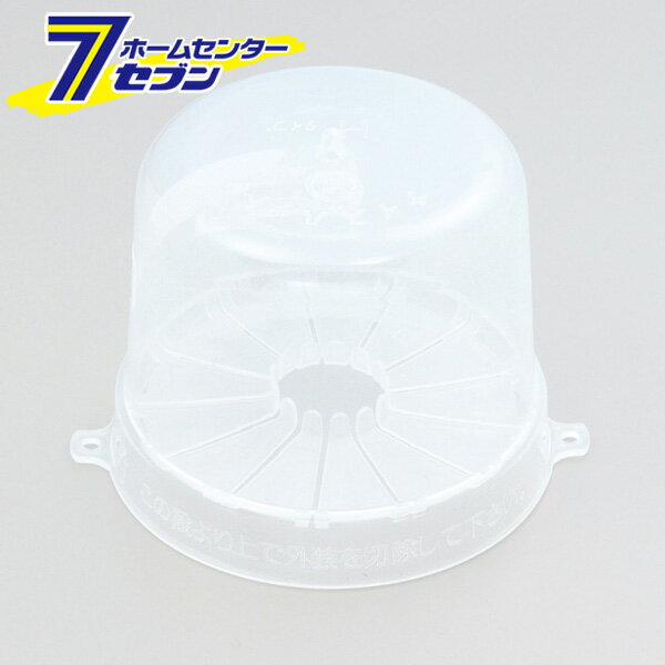 ۡॻ󥿡֥㤨Ʃ祤ȥܥå ʥϥå H ɸ 1P NH-H1 [ŵ  佤  ܥå  ELPA]פβǤʤ61ߤˤʤޤ