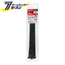 ELPA 結束バンド リピートタイプ 300mm 幅7.6mm 10本入 ブラック KBR-N300010(BK) [結束リピート 耐候性 配線 コード結束 園...