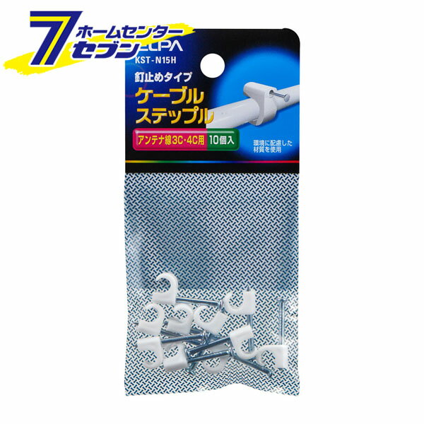 ۡॻ󥿡֥㤨֥֥륹ƥåץ ƥ3C 4C ţߤ᥿ 10 KST-N15H [ƥåץ ɻߤ ŵ   ELPA]פβǤʤ248ߤˤʤޤ