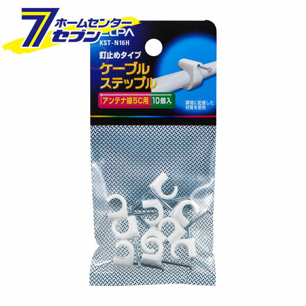 ۡॻ󥿡֥㤨֥֥륹ƥåץ ƥ5C ţߤ᥿ 10 KST-N16H [ƥåץ ɻߤ ŵ   ELPA]פβǤʤ248ߤˤʤޤ