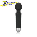 【ポイント5倍】20モード バイブレーションリフレッシュ 収納ポーチ付...(2)