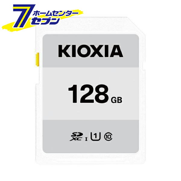 SDカード 128GB クラス10 KCA-SD128GS [SDメモリカード キオクシア]