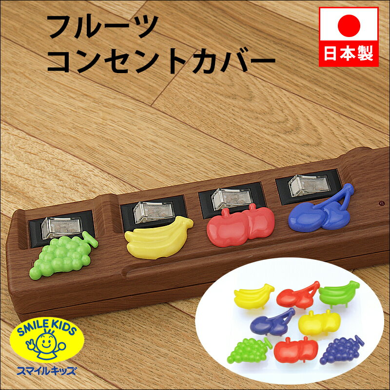 日東エルマテ ノンスリップテープ 100mm×5m 黄 LS100Y