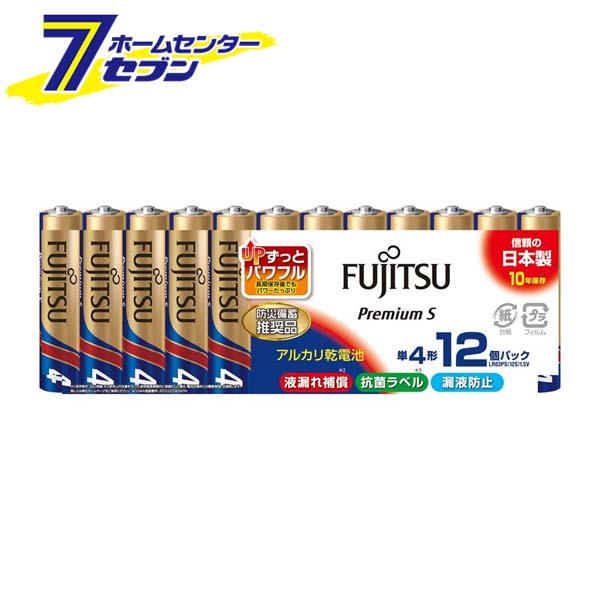 륫괥 ץߥS ñ4 12ĥѥå  LR03PS(12S) [12ܥå ɺ  FDK]