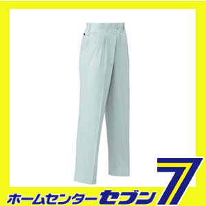 ツータック スラックス シルバー 73cm 1943 コーコス信岡 [ズボン パンツ 作業服 作業着 ワーク ユニフォーム]