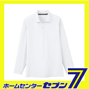 吸汗 速乾 長袖 ポロシャツ ホワイト SS AS-1658 コーコス信岡 [作業服 作業着 ワ...
